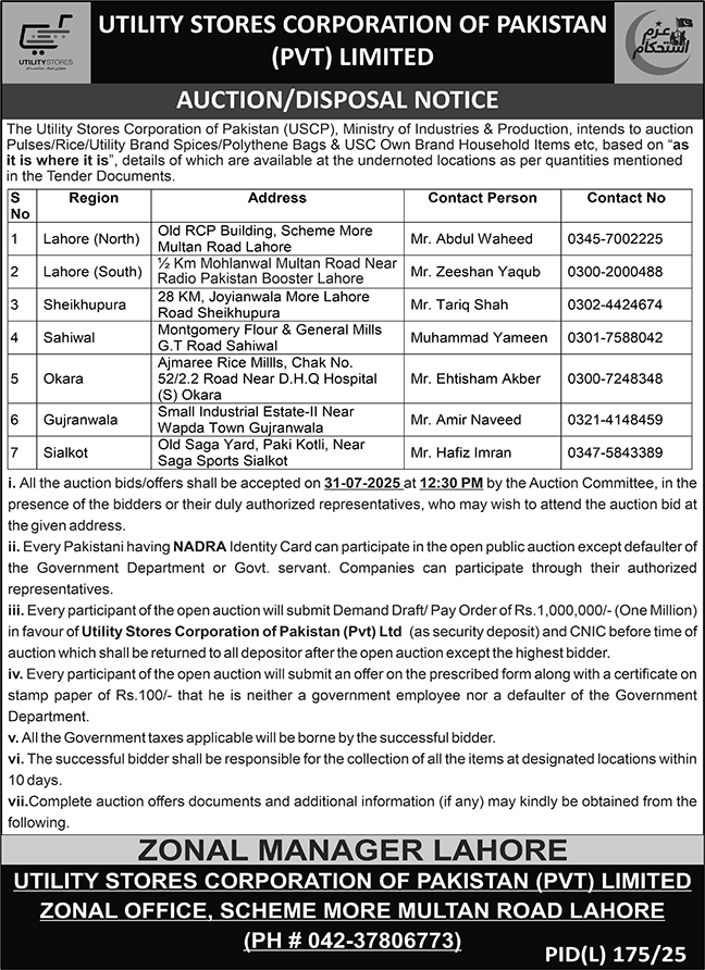 Utility Stores Corporation of Pakistan Private Limited Lahore Tender Notice